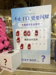 -禾丽康美医疗美容医院