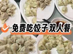 -听涛雅苑百味饺子老家菜馆