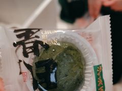 -泸溪河桃酥(海陵万象城店)