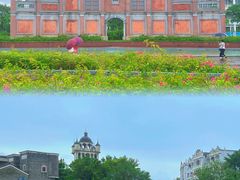 -赤坎·广东华侨国际旅游度假区