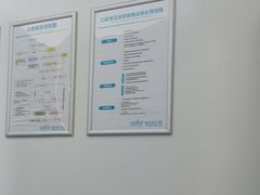 -深圳富茂格伦菲尔口腔门诊部(龙华清湖总院)