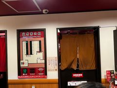 -一蘭拉面(新宿中央东口店)