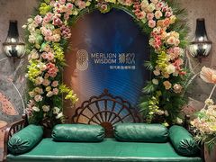 -狮拾久·现代新加坡料理(壹方城店)