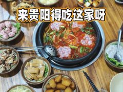 -笔记安顺夺夺粉火锅