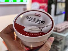 -犇鼎牛潮汕牛肉火锅(新辰里学清路店)