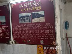 -大赤坎肥仔强烧味海鲜餐厅(大赤坎店)
