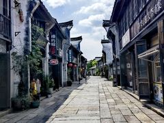 -嘉兴月河历史街区