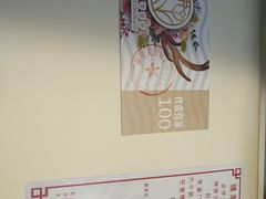 -徐记海鲜(陕西历史博物馆|明德门店)