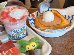 -椰椰大吉(侨港店)