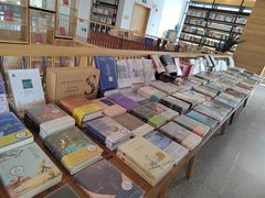 -简屋书店