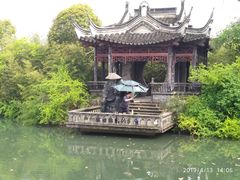 -韩湘水博园