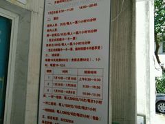 -小海豚国际游泳培训(长宁龙之梦酒店)