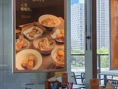 -ITARU食堂·定食料理(西丽店)