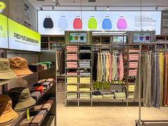 -HOWOW·D2Y(柏威年店)