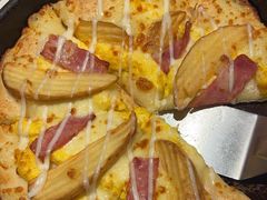 -必胜客(高新中大店)