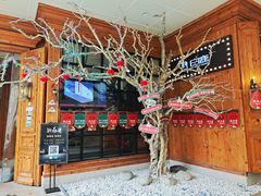 -新白鹿餐厅(城西银泰城店)