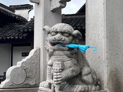 -栗酥饼(南长街店)