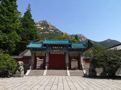 -青岛崂山太清宫