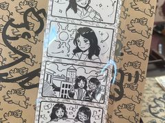 -PIGGYOO人生四格漫画店(朝外店)