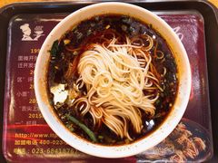 -秦云老太婆摊摊面(全国总店)