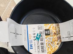 -NITORI 宜得利家居(苏州吴中永旺梦乐城店)