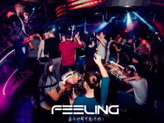 -Dr.Feeling 菲林酒吧(天津店)