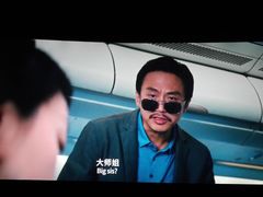 -南国影城(金光华店)