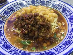 -渝之汇牛肉豌杂面