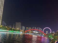 -天津之眼摩天轮