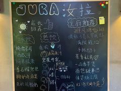 -野蔓果·山野菜(西湖景区·龙井茶田店)