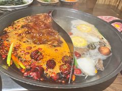 -袁山山重庆火锅(丈八北路店)