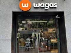 -Wagas沃歌斯(大学路店)