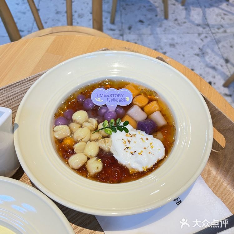 今日探店：甜蜜滋味～