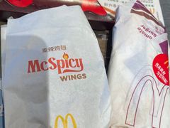 -麦当劳(展览路店)