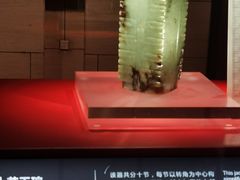-金沙遗址博物馆