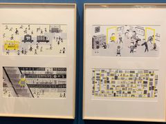 -【朵云轩艺术中心】博洛尼亚插画展·中国巡展·上海站