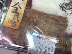 -全家便利店(宜山路站店)