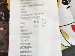 -瑞鹏·疫苗·绝育·宠物医院(金沙洲店)