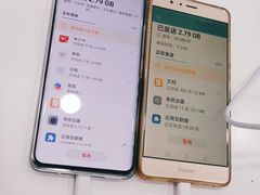 -荣耀授权专卖店(黄浦浙江中路店)