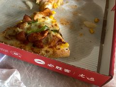 -必胜客(桐乡吾悦广场店)