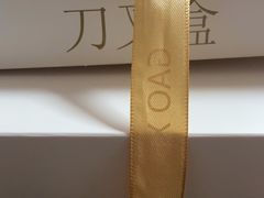 -糕小爱动物奶油生日蛋糕定制(晋江万达店)