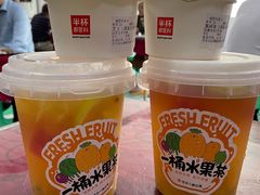 -老丘丘(较场口店)