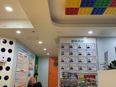 -童程童美信奥赛科技特长·乐高编程科创机器人(科大校区)