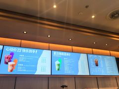 -星巴克(天津滨海国际机场1店)