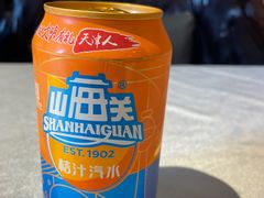 -桂园餐厅(五大道店)