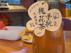 -喝丢一只鞋海鲜烧烤·海肠捞饭(市场店)