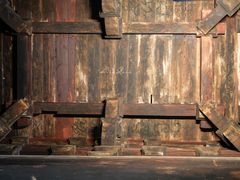 -宁波市保国寺古建筑博物馆