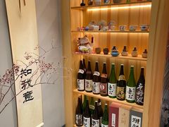 -爱米粒家