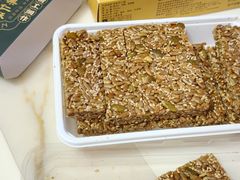 -清真军军绿豆糕(回坊总店)