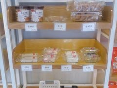 -鴻瑞興面馆(武东店)